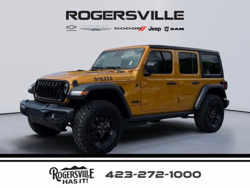 2026 Jeep Wrangler Willys