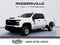 2024 Chevrolet Silverado 2500 HD WT