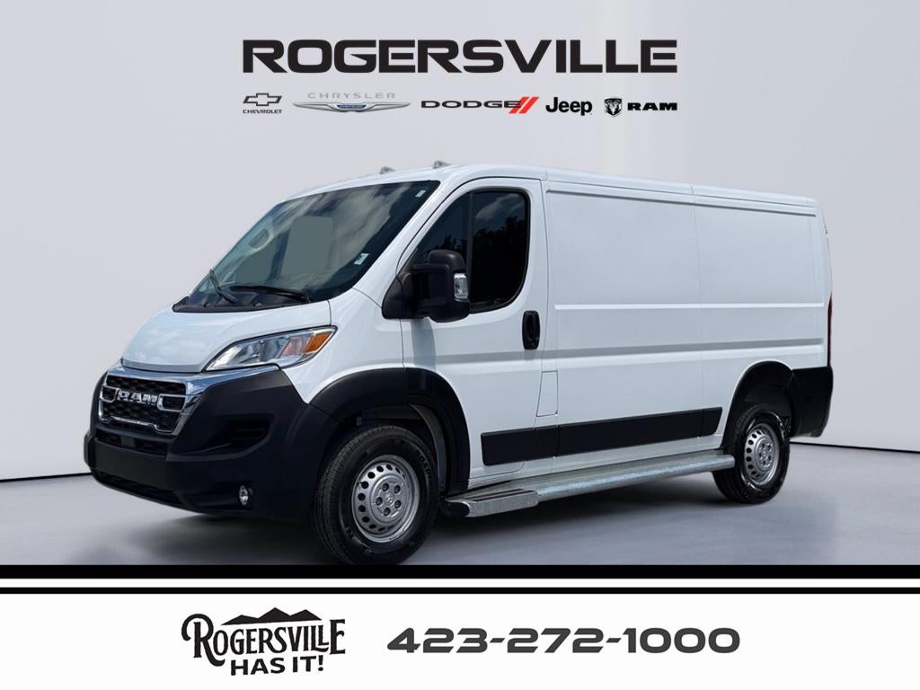 2025 RAM ProMaster Cargo Van Tradesman